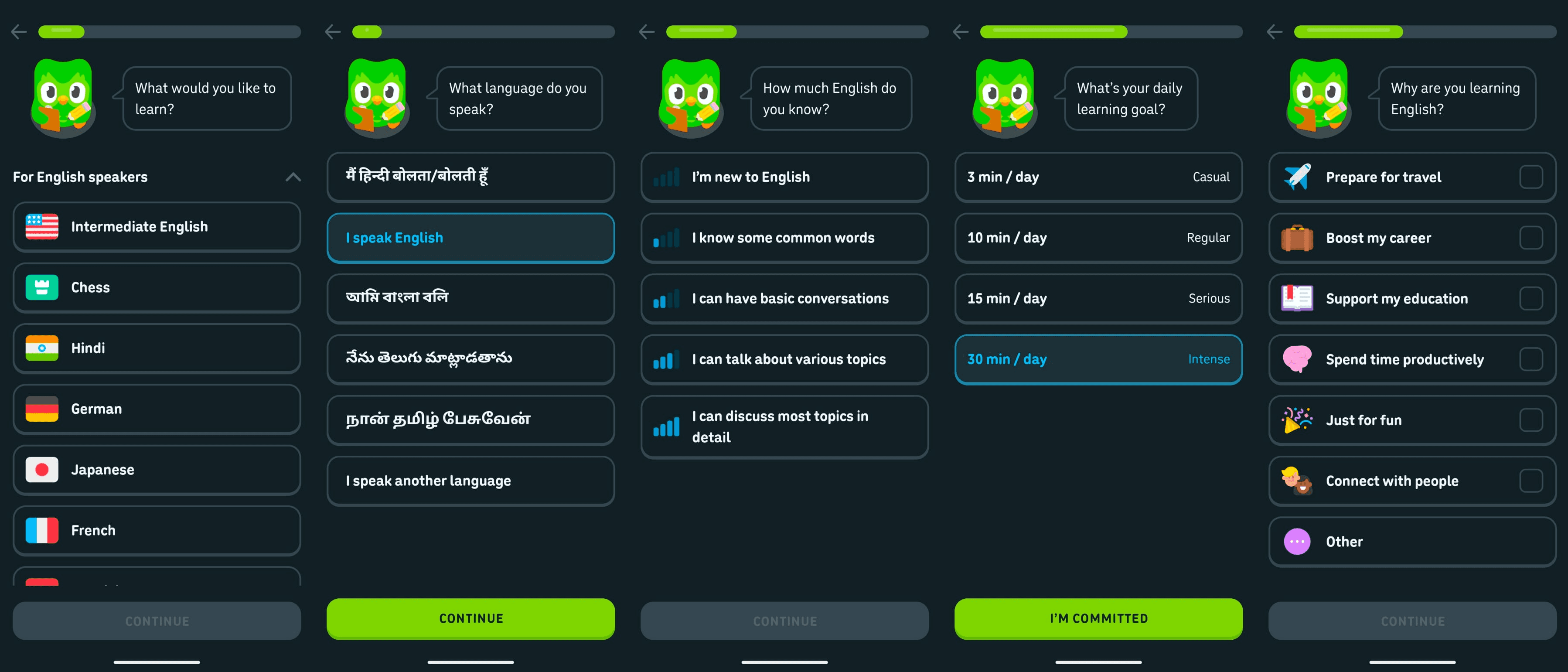 Duolingo setup screens showing personalization questions